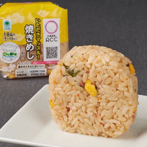 Chugoku Region - RCC Radio Collab: Itadaki Muscle! Fried Rice Onigiri