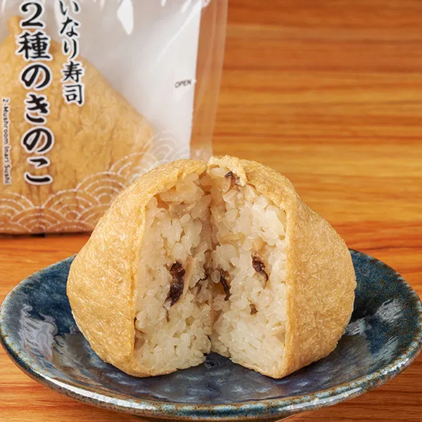 Two-Mushroom Inari Sushi