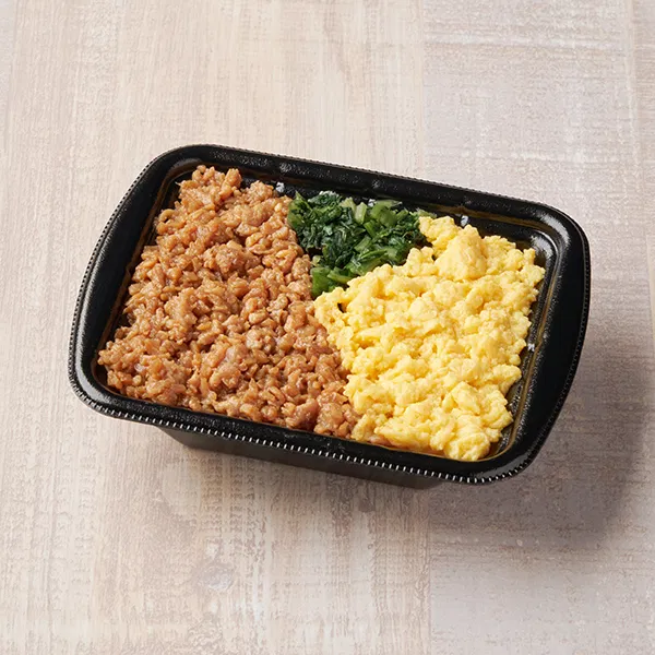 Chicken Umami! Chicken Soboro Bento