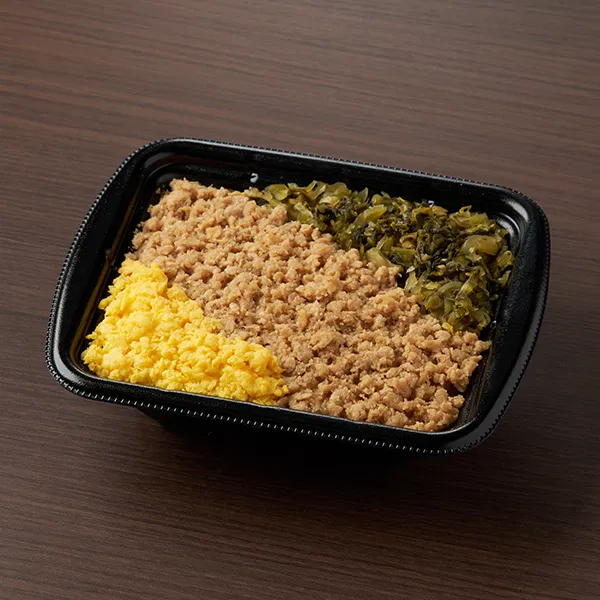 Hokkaido Chicken Soboro Bento