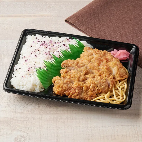 [Hokuriku & Okinawa] Special Karaage Bento Marinated in Naogen Soy Sauce