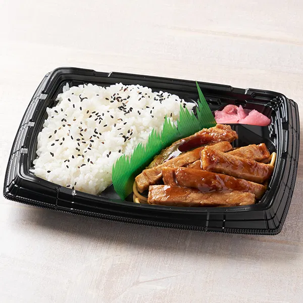 Tokai-Style Pork Tonteki Bento