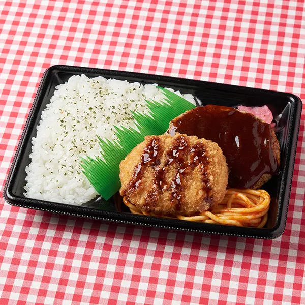 [Tohoku & Part of Kanto] Hamburg Steak & Menchi-Katsu Bento