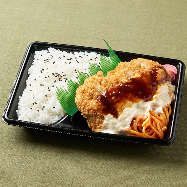 Double-Sauce Chicken Katsu Bento