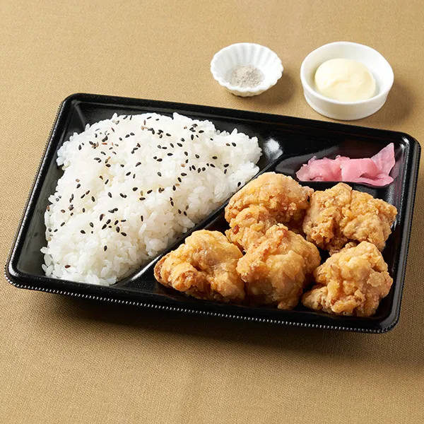 Kyushu Soy Sauce Karaage Bento