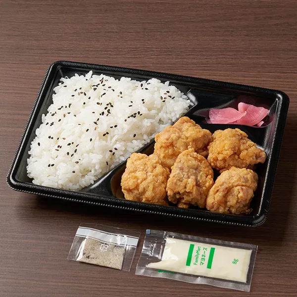 Oyster-Soy Sauce Fried Chicken Bento (Chugoku & Shikoku)