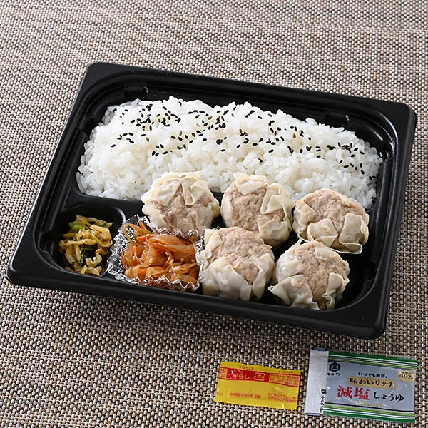 Fragrant Sesame Oil! Juicy Meat Shumai Bento