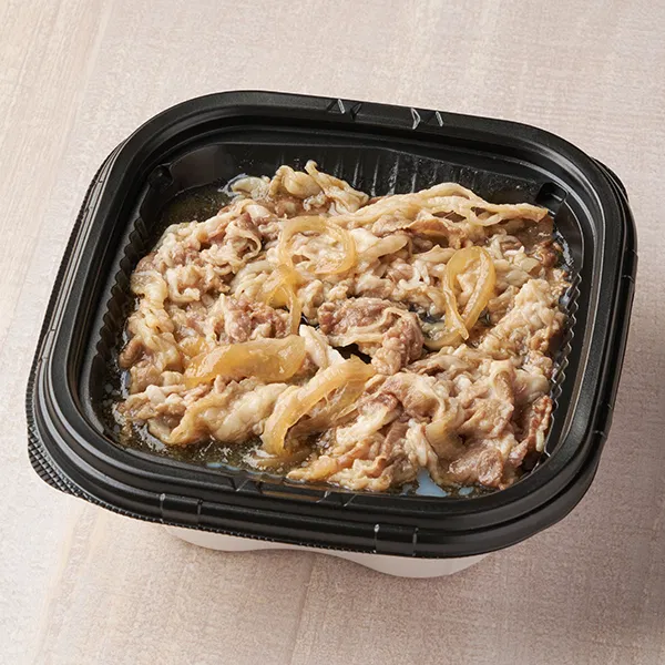 Beef Bowl (Chugoku & Shikoku)
