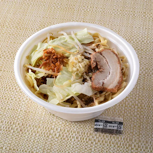 Ramen-So Rekishi o Kizame – Mazesoba (No Soup) – Supervised