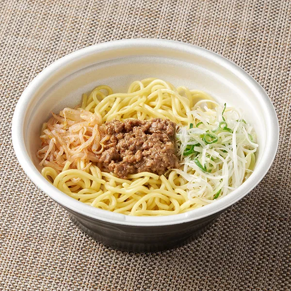 Dry Dan Dan Noodles with Sichuan Pepper Aroma and Two Sesame Pastes