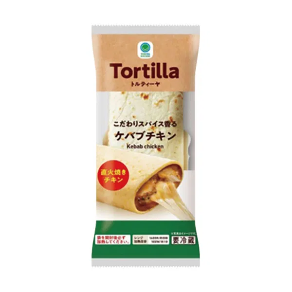 Kebab Chicken Tortilla Wrap