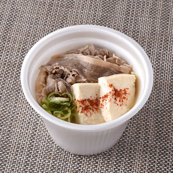 Beef Soup (Niku-sui) — Kansai, Chugoku & Shikoku