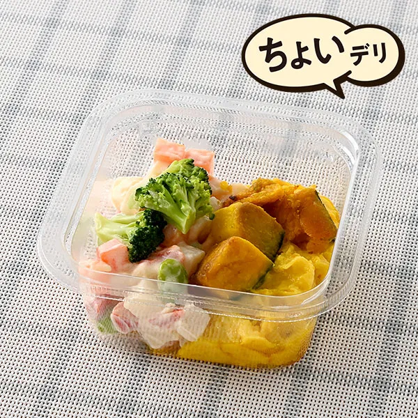 Pumpkin and Three Green-Yellow Vegetables Salad