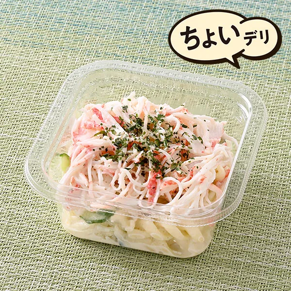 Crab Sticks and Cabbage Mustard Mayo Salad