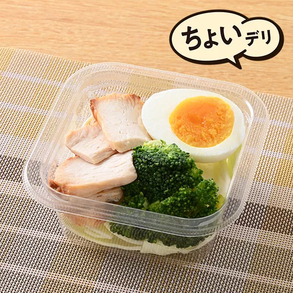 Chicken, Egg & Broccoli Salad