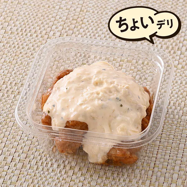 Chilled Tartar Chicken Nanban