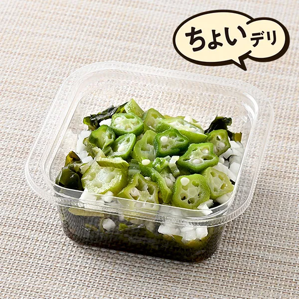 Neba-neba Salad (Ponzu Flavor)