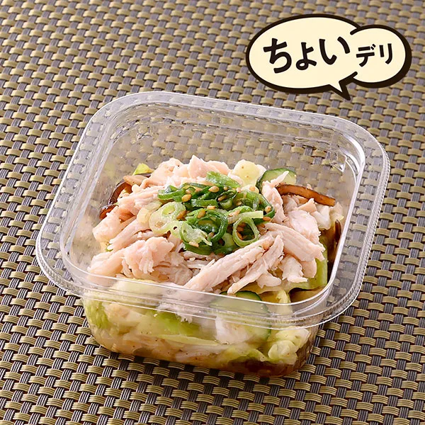 Irresistible Cabbage with Steamed Chicken and Salted Kelp