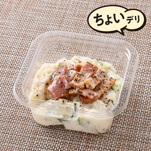 Thick-Cut Bacon Potato Salad