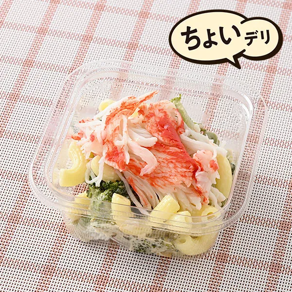 Kani-kama and Broccoli Mayo Salad