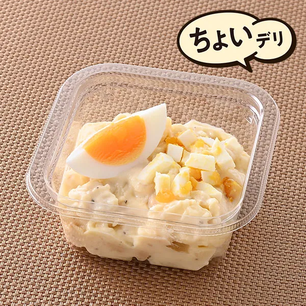 Egg-Centric Potato Macaroni Salad