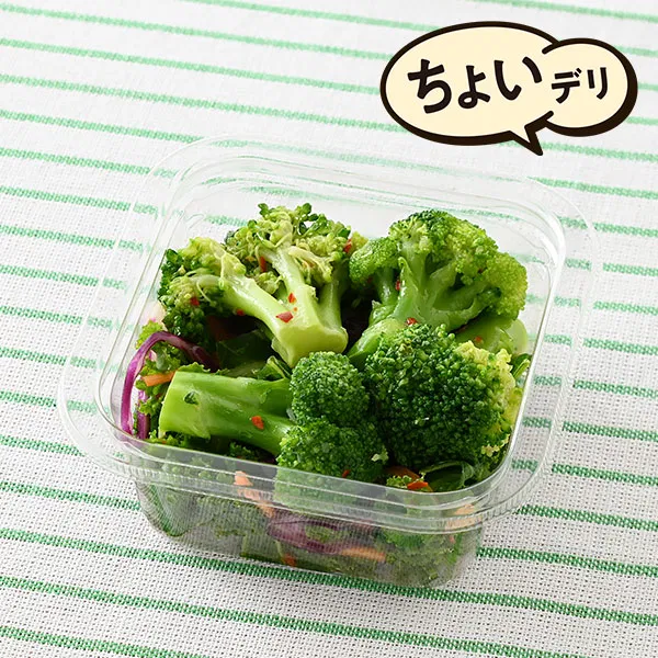 [Tokyo (select areas) & Kanagawa (select areas)] Kale and broccoli tossed in peperoncino sauce