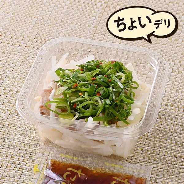 Kyushu: Vinegared pork stomach with vegetables