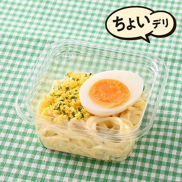 Kyushu Egg Spaghetti Salad