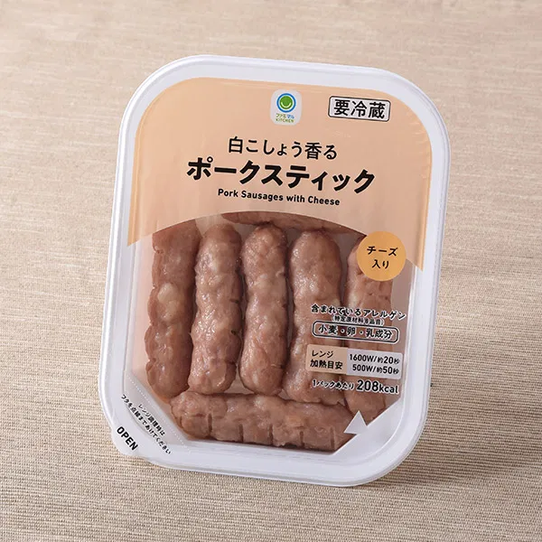 White Pepper Pork Sticks