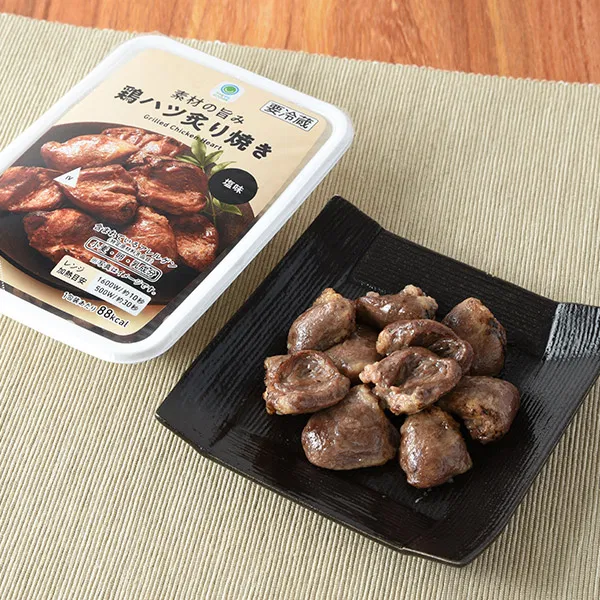 Char-Grilled Chicken Hearts with Rich Natural Flavor