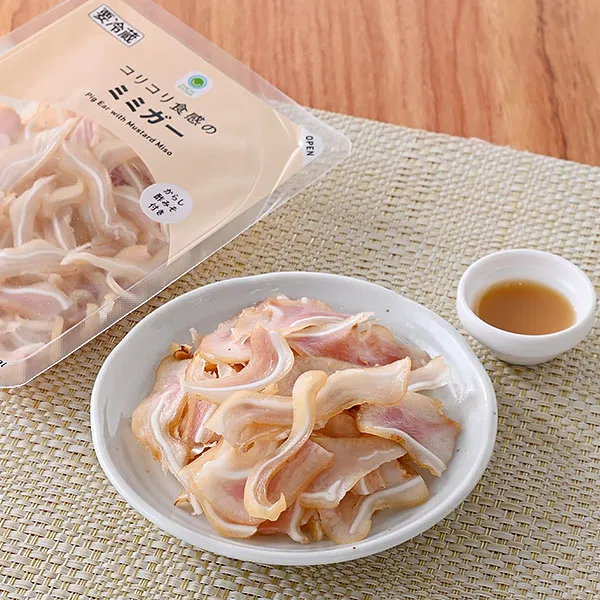 Crunchy Pig Ear Cartilage