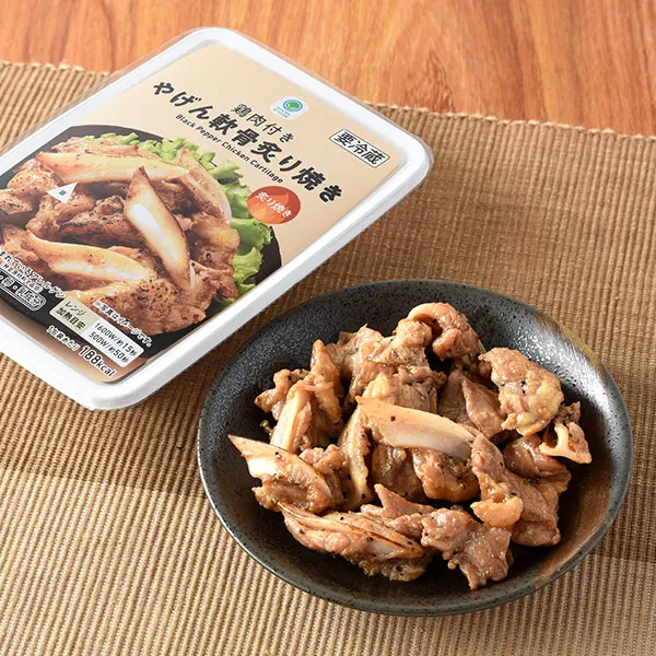Char-grilled yagen cartilage with chicken meat