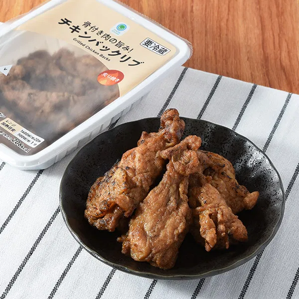 Savory Bone-In Chicken Back Ribs!