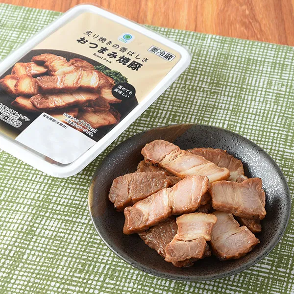 Aromatic Seared Pork Snack