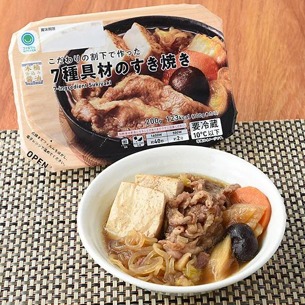 Seven-Ingredient Sukiyaki Made with Our Signature Warishita