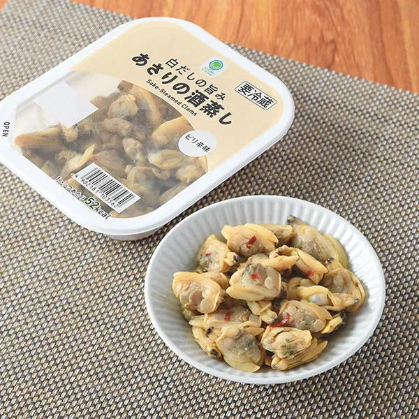 Clams Steamed in Sake with White Dashi