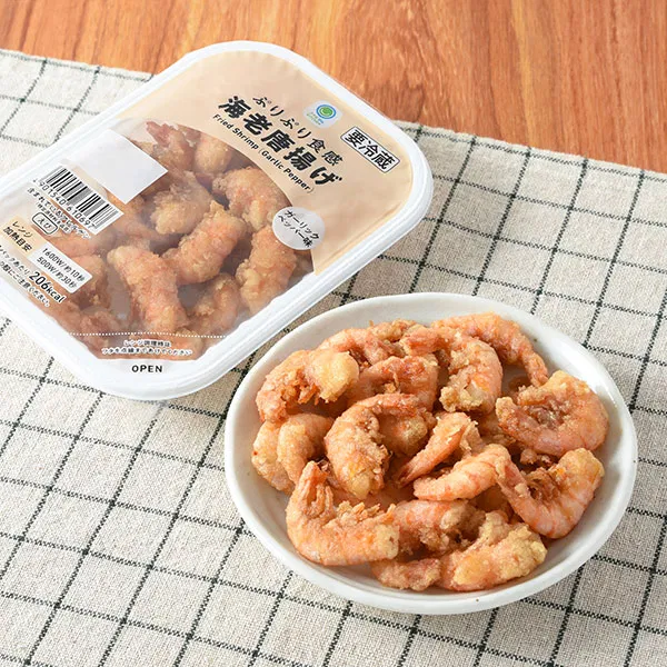 Plump Shrimp Karaage