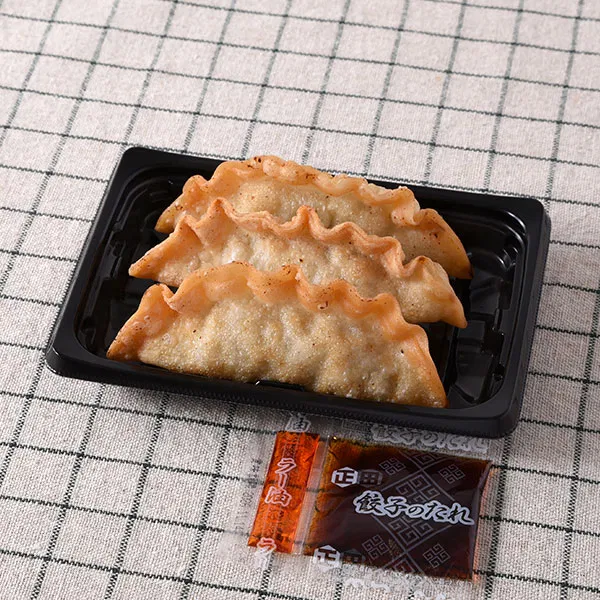 Korean-Style Fried Mandu