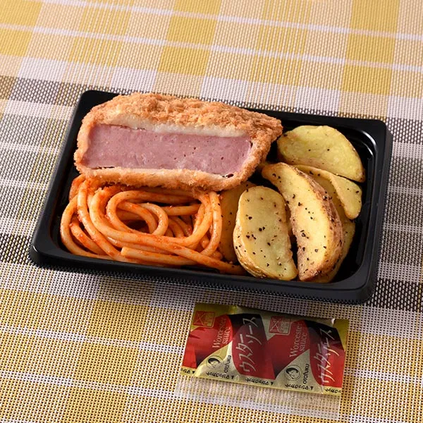 Ham Katsu & Fried Potatoes
