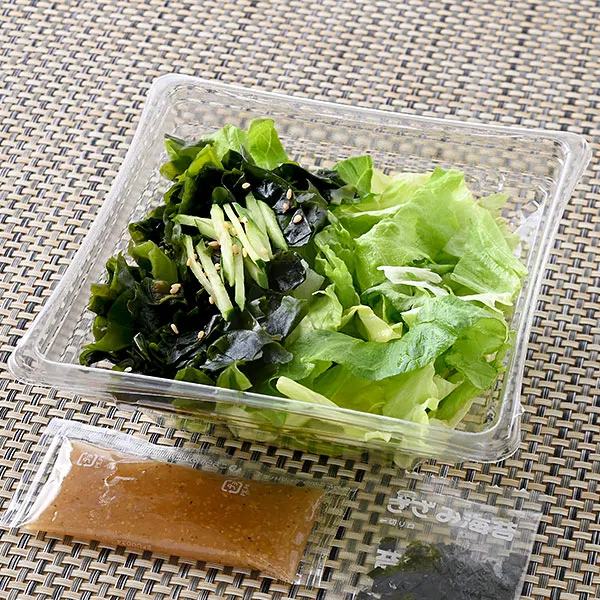 Choregi Salad