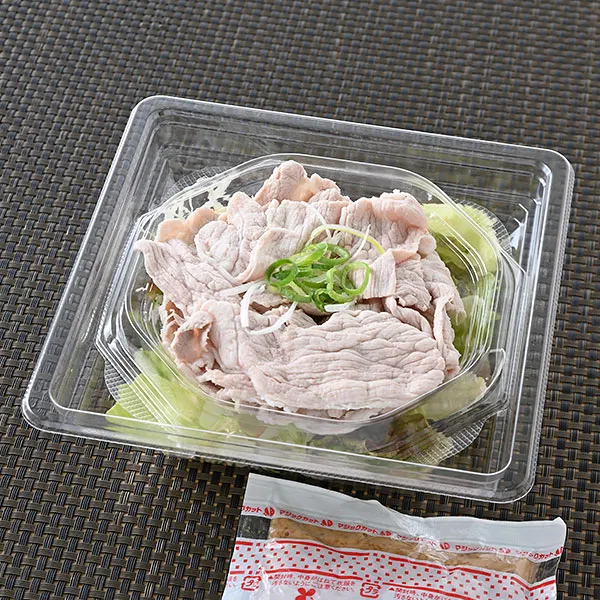Protein-Packed Pork Shabu Salad