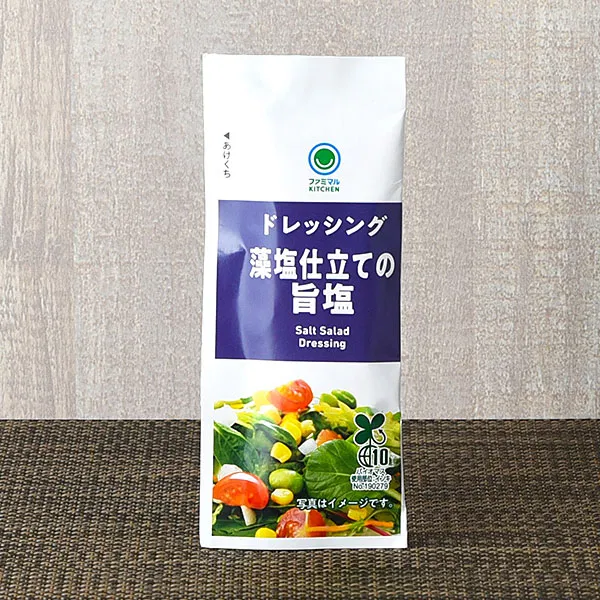 Kanto Region Seaweed-Salt Umami Dressing
