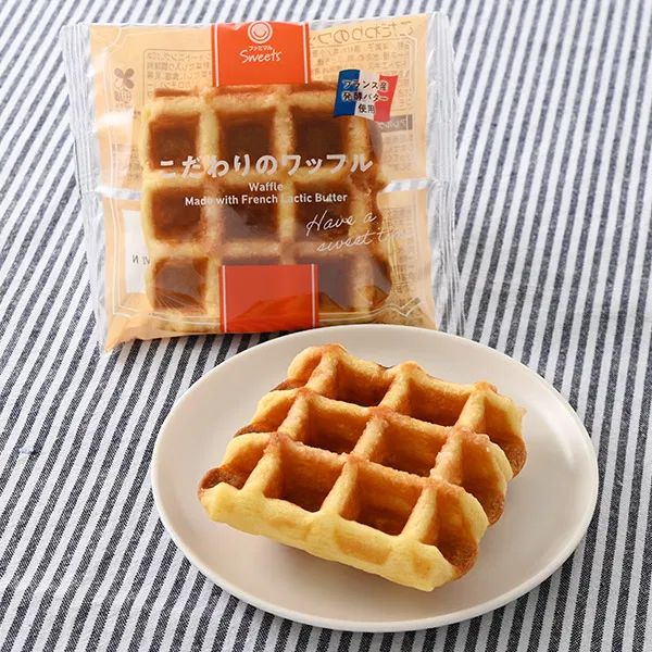 Artisanal Waffle