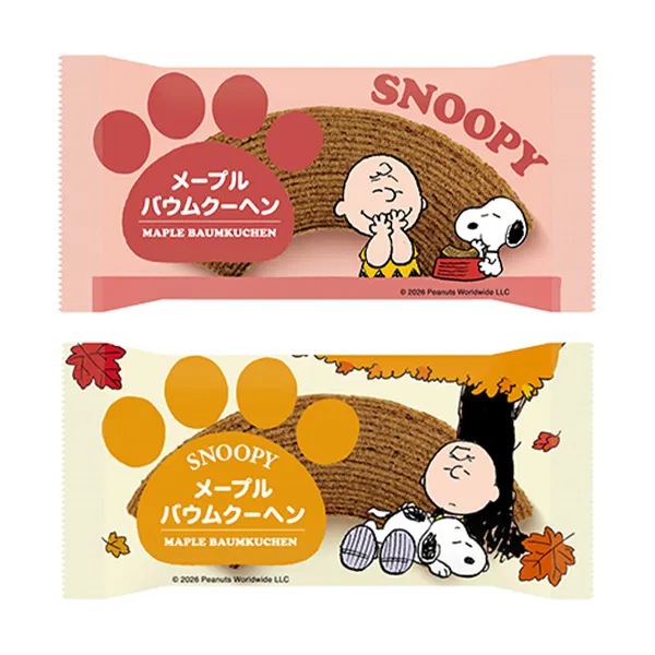 Snoopy Maple Baumkuchen