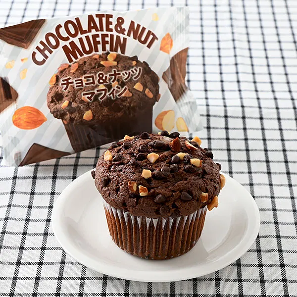 Chocolate & Nuts Muffin