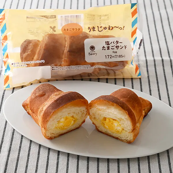 Salted Butter Egg Sandwich