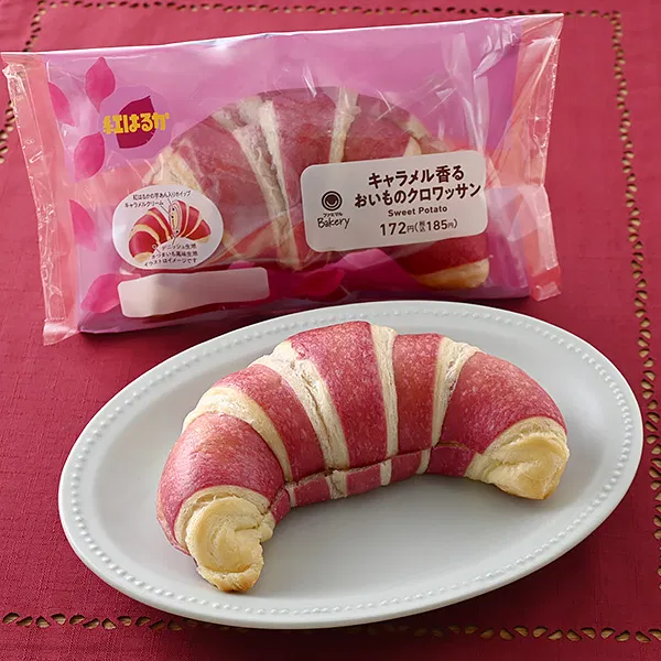 Caramel-Scented Sweet Potato Croissant (Beniharuka)