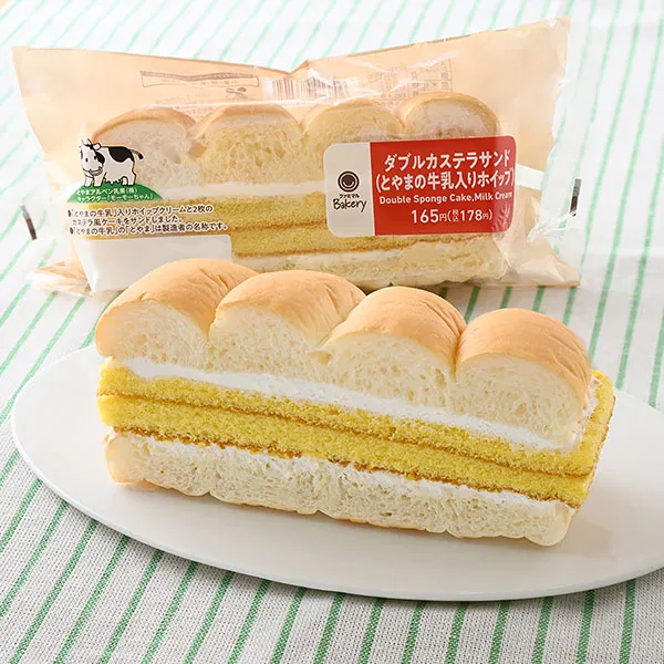 [Tokai & Hokuriku] Double Castella Sandwich (Toyama Milk Whipped Cream)