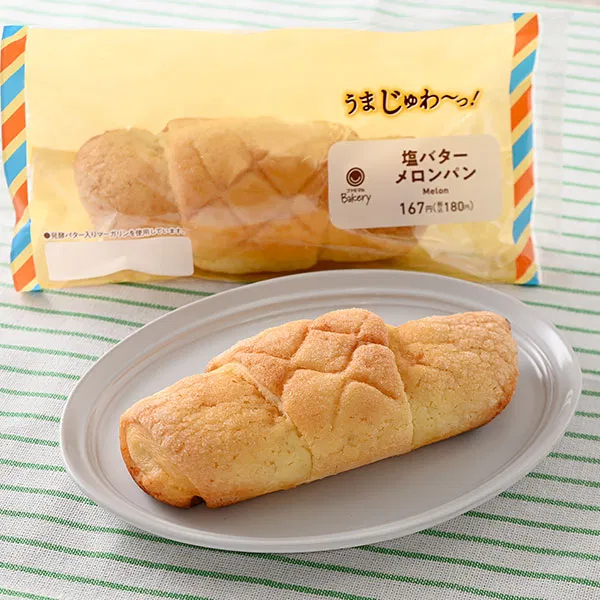 Salted Butter Melon Pan