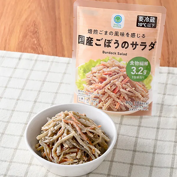 Roasted sesame-flavored domestic burdock root salad